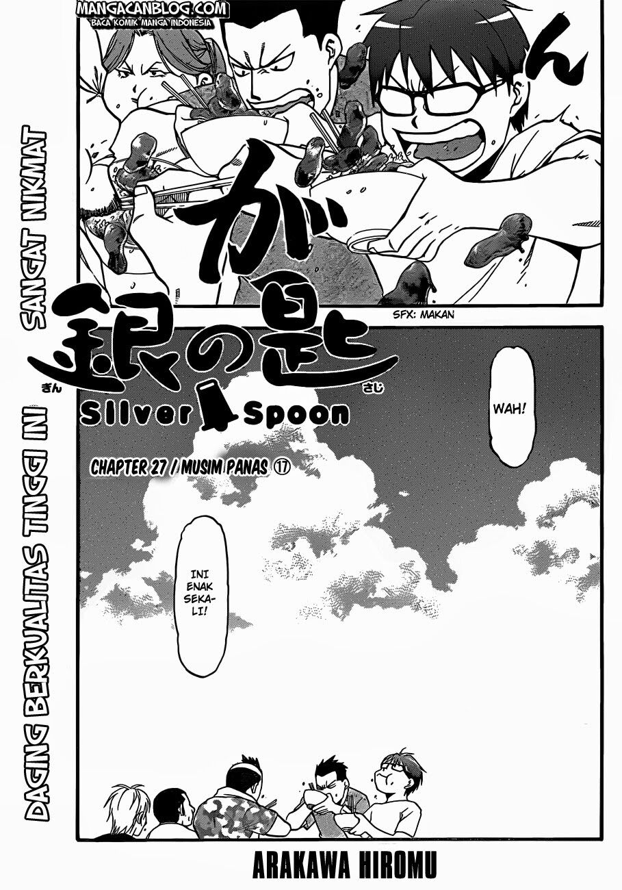 silver-spoon - Chapter: 27