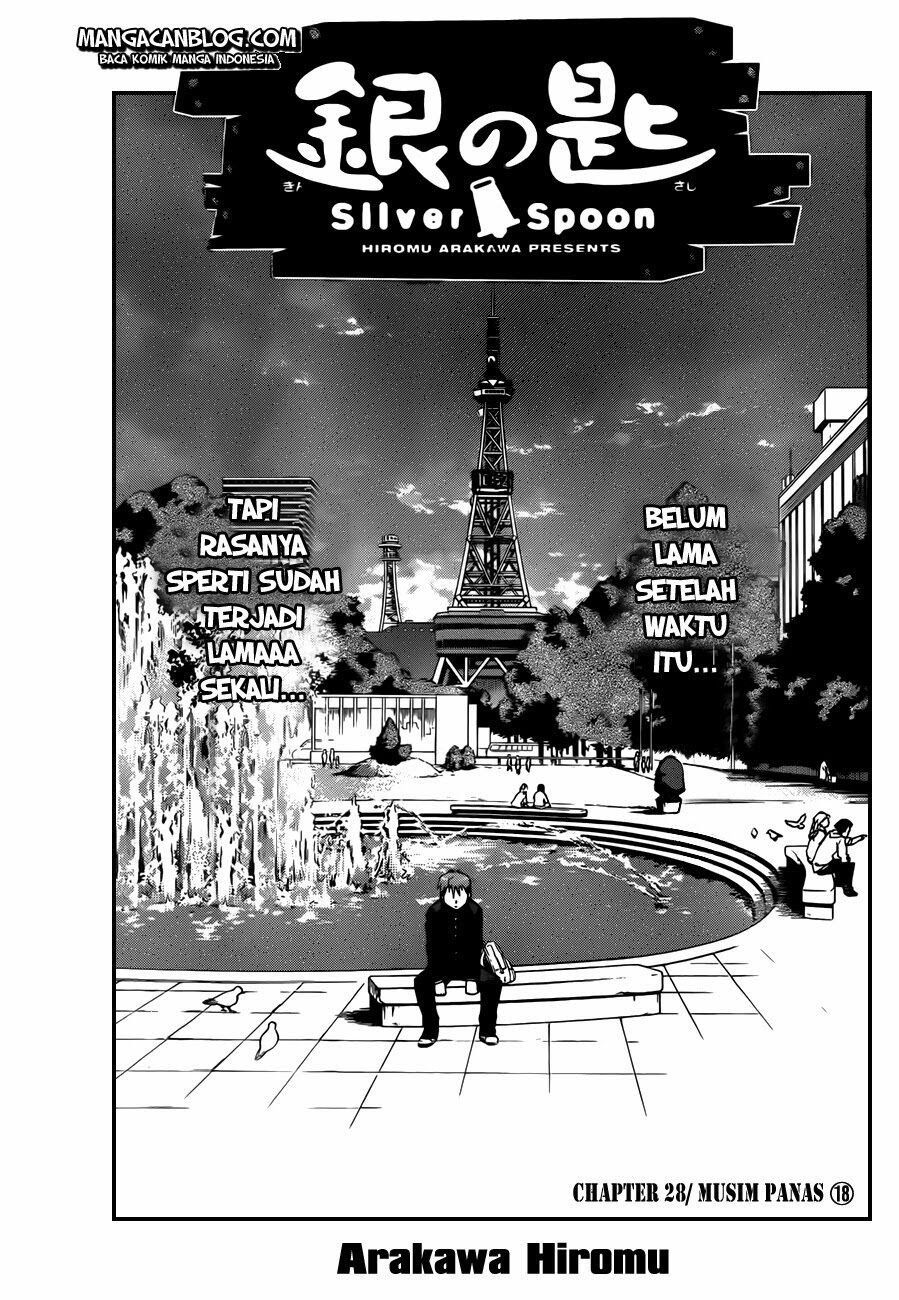 silver-spoon - Chapter: 28