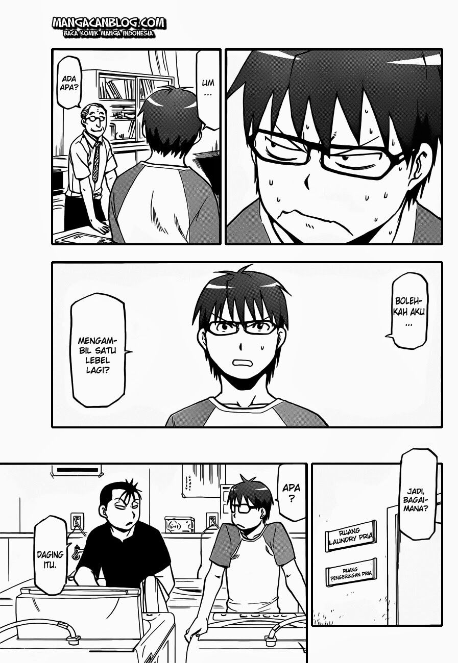 silver-spoon - Chapter: 28