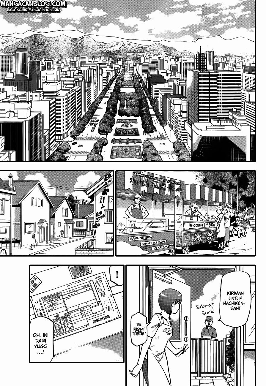 silver-spoon - Chapter: 28