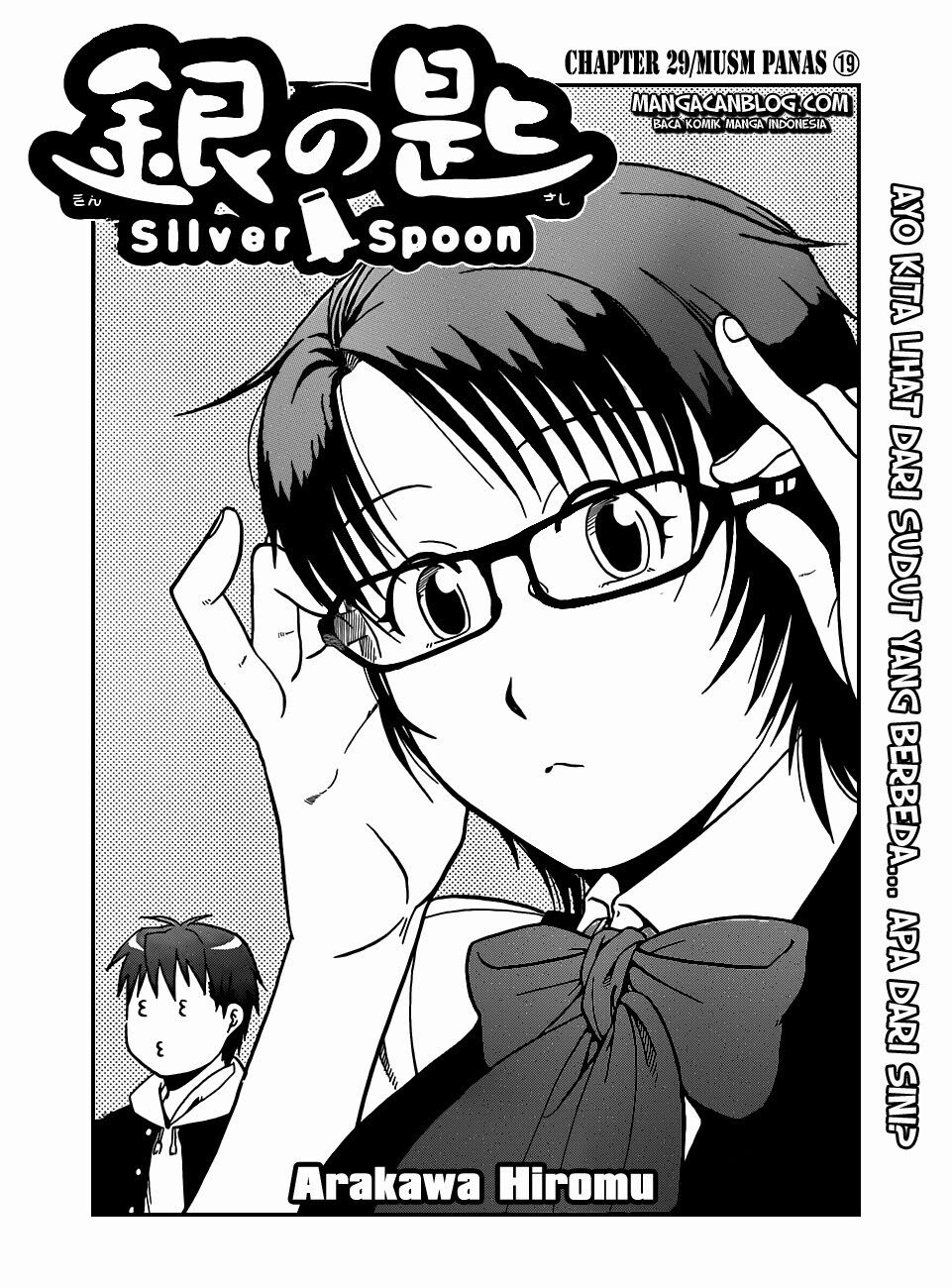 silver-spoon - Chapter: 29