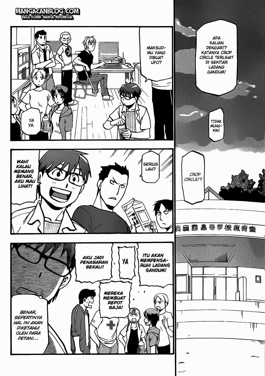 silver-spoon - Chapter: 30