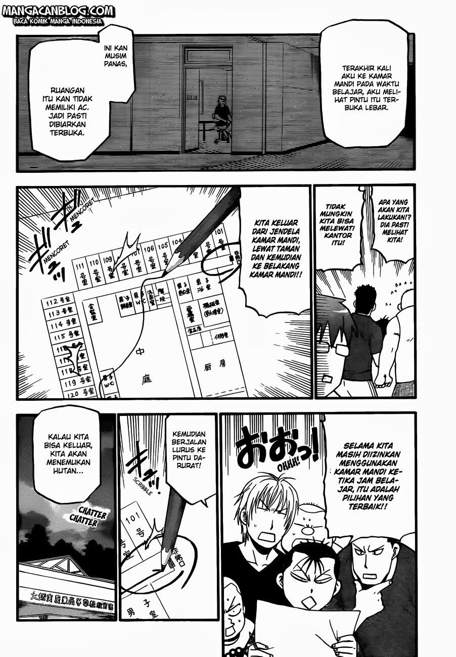 silver-spoon - Chapter: 30