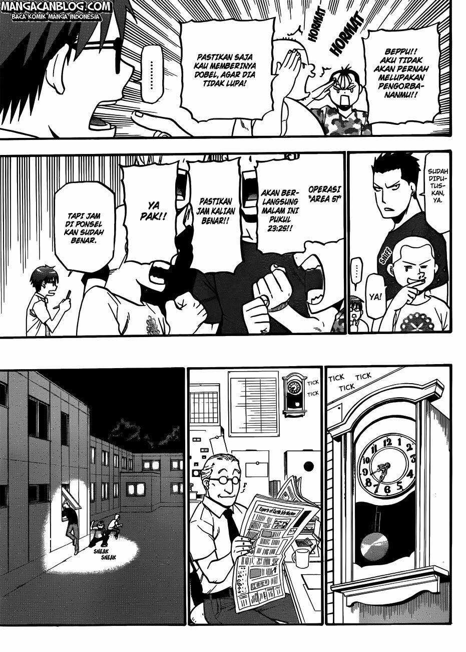 silver-spoon - Chapter: 30