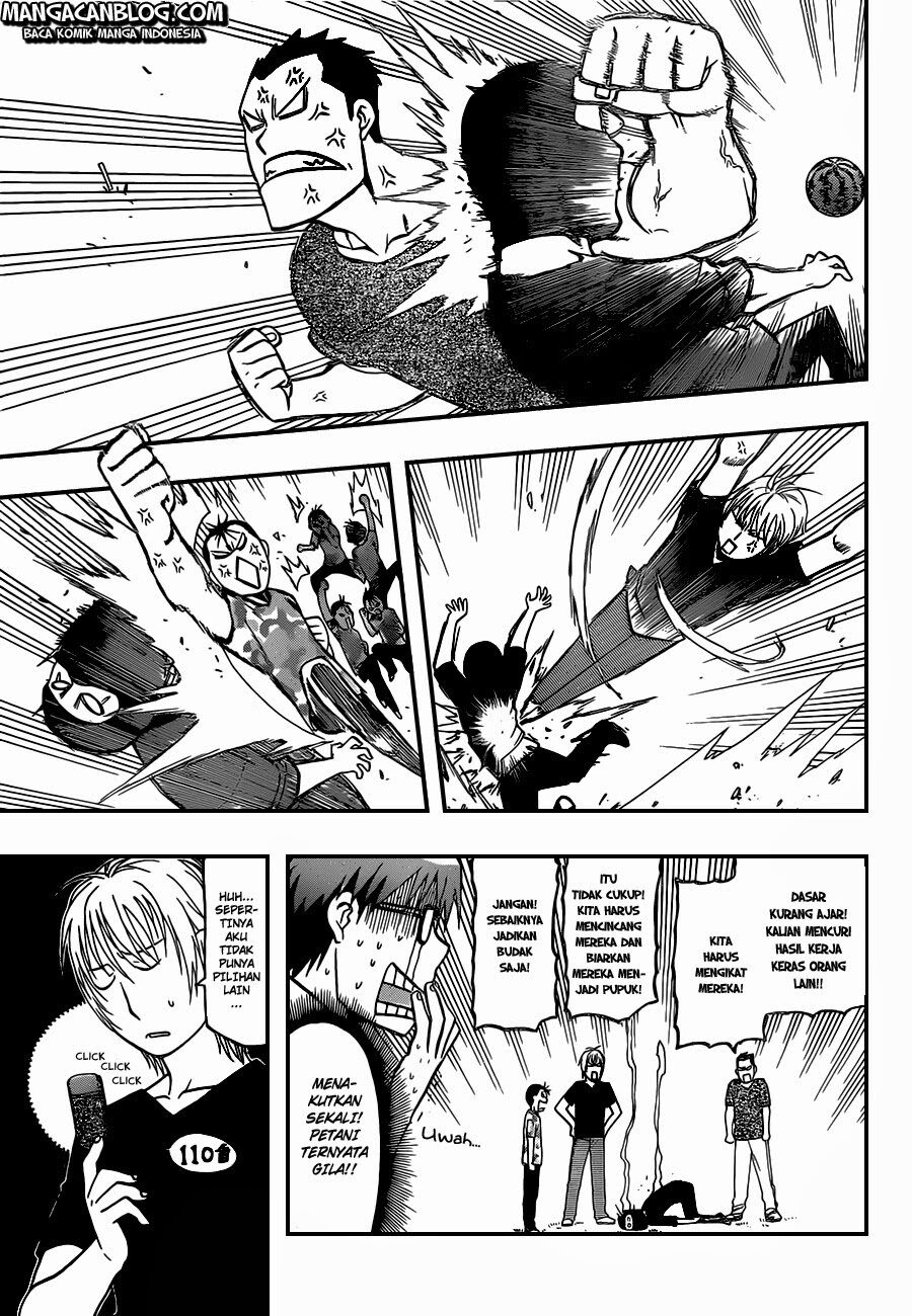 silver-spoon - Chapter: 31