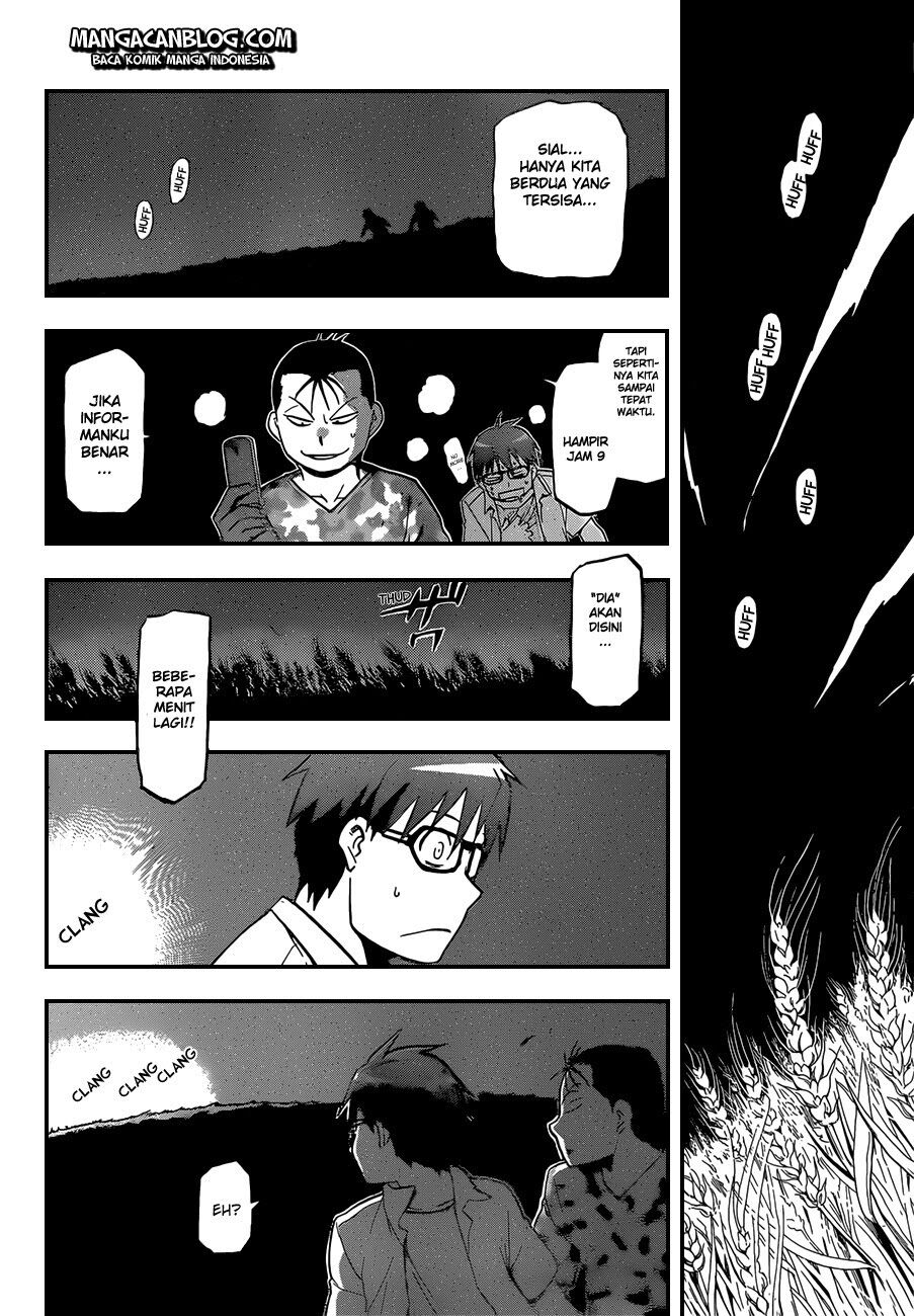 silver-spoon - Chapter: 31