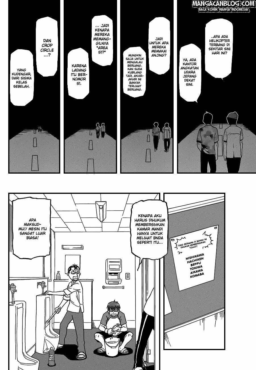 silver-spoon - Chapter: 31