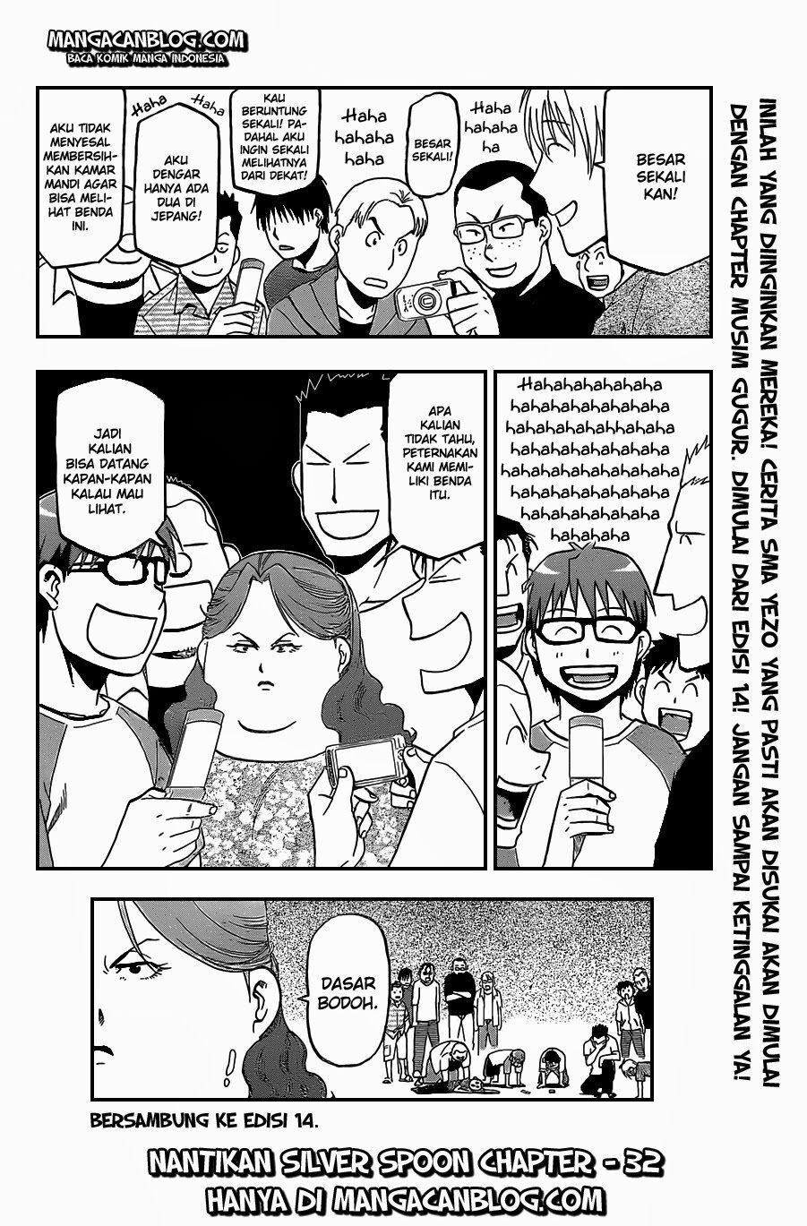 silver-spoon - Chapter: 31