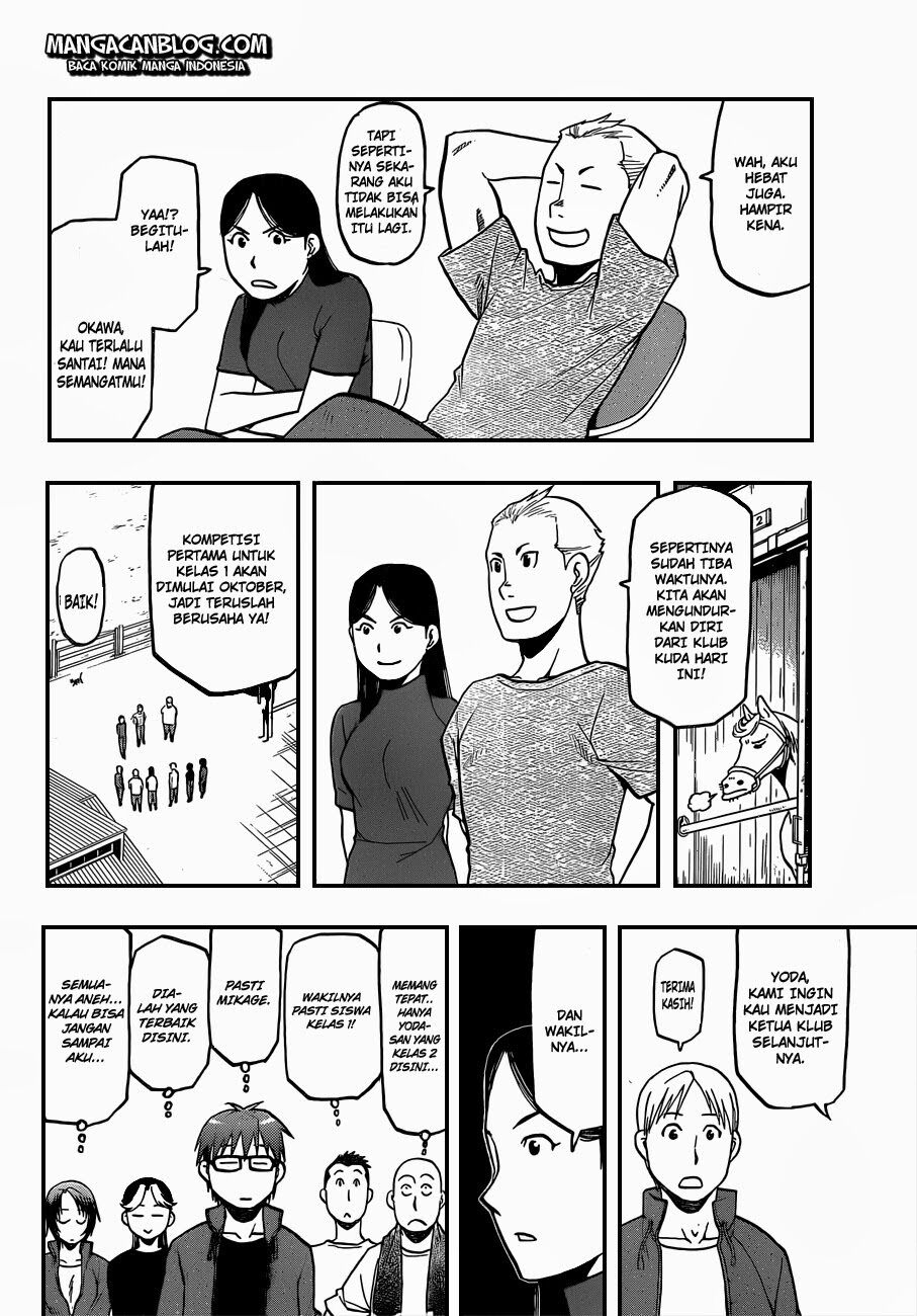 silver-spoon - Chapter: 32