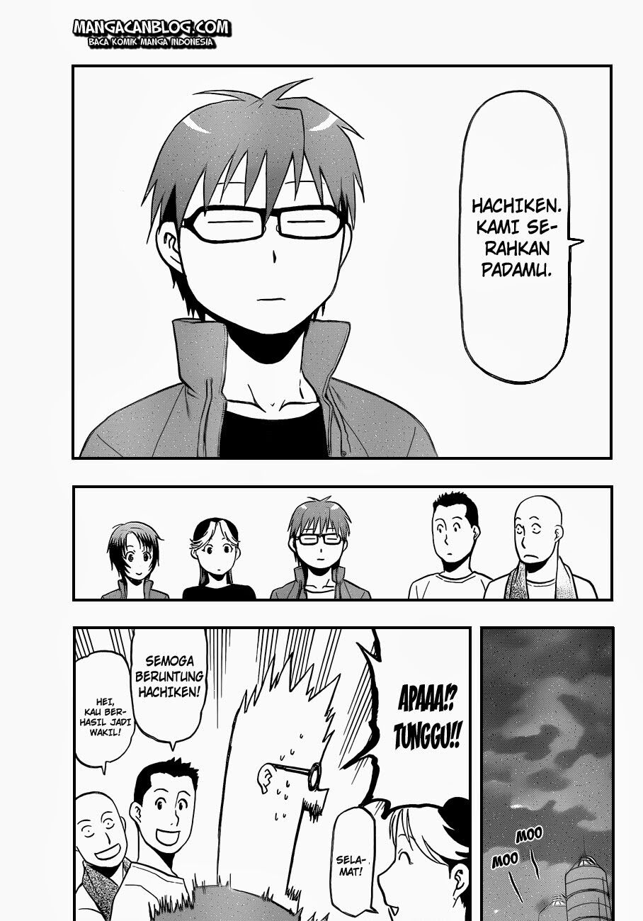 silver-spoon - Chapter: 32