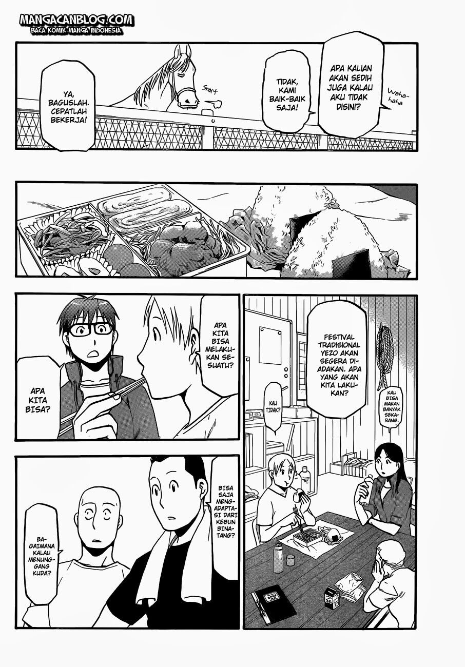 silver-spoon - Chapter: 33