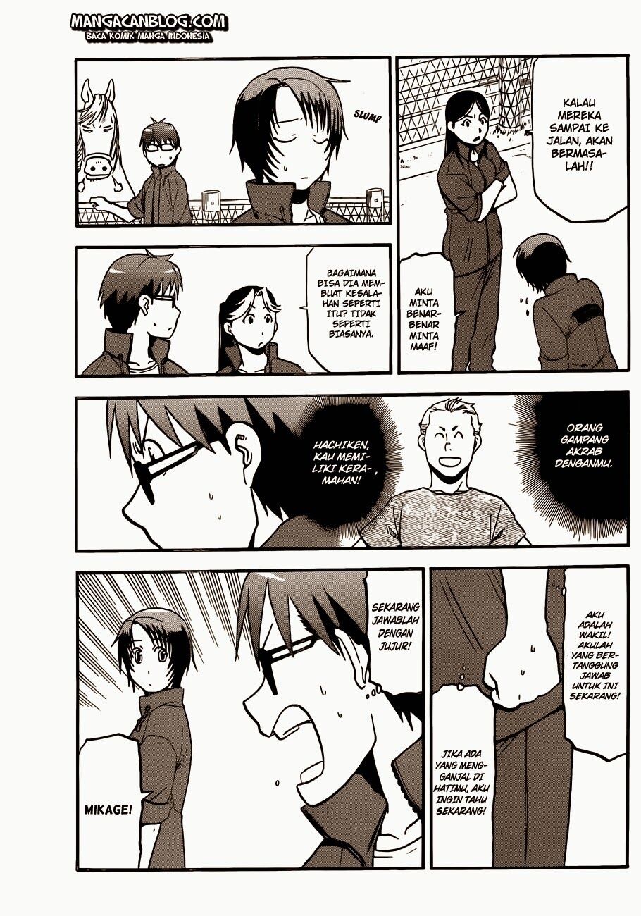 silver-spoon - Chapter: 33