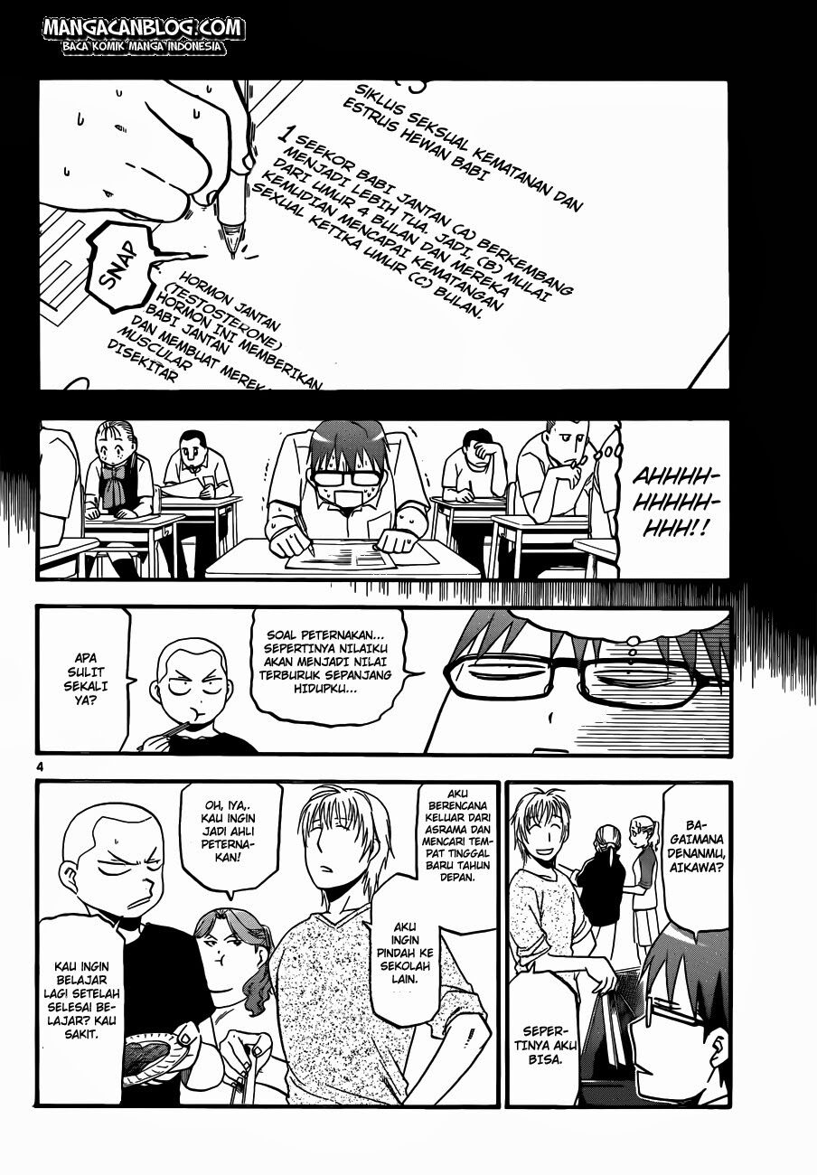 silver-spoon - Chapter: 34