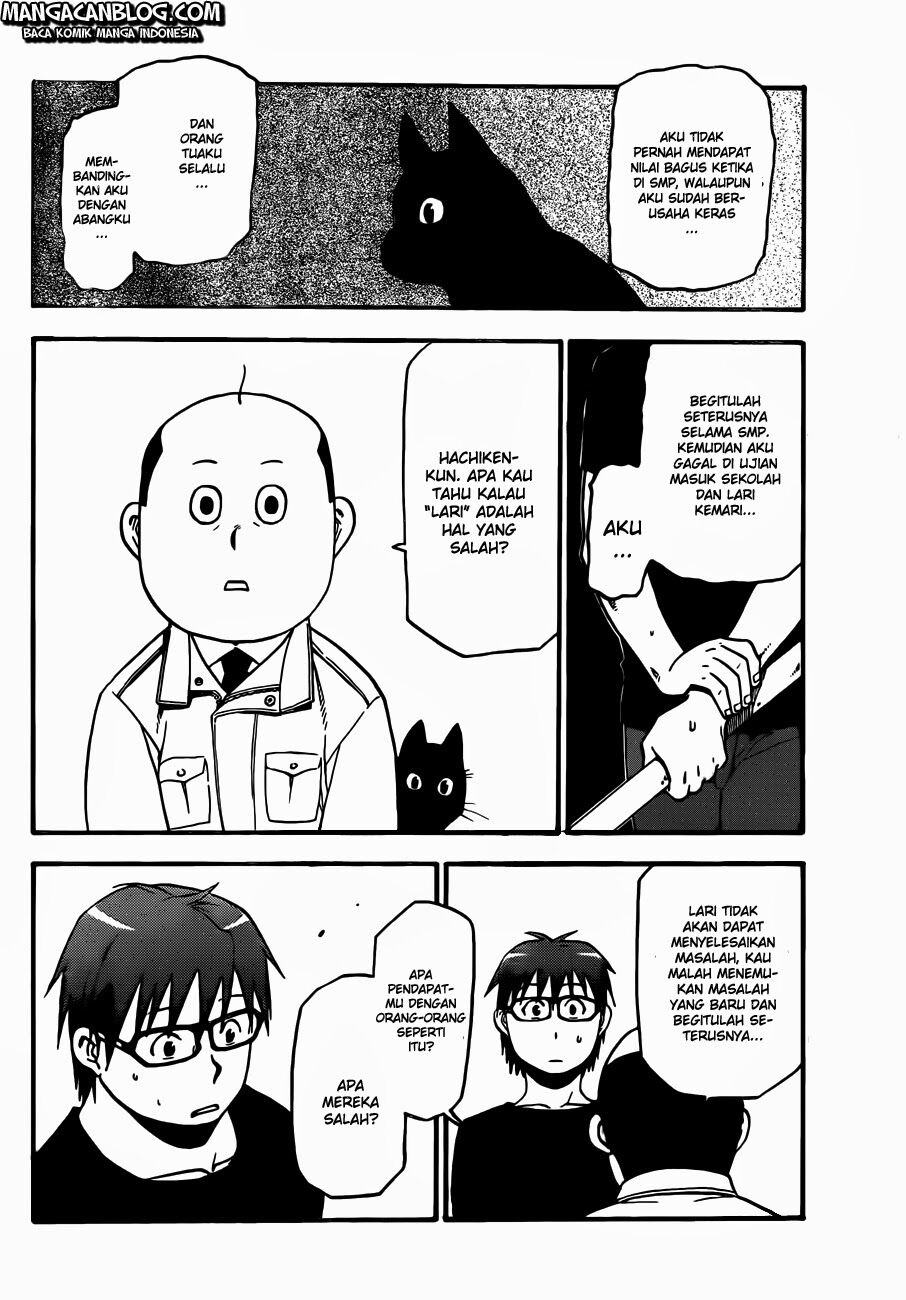 silver-spoon - Chapter: 34