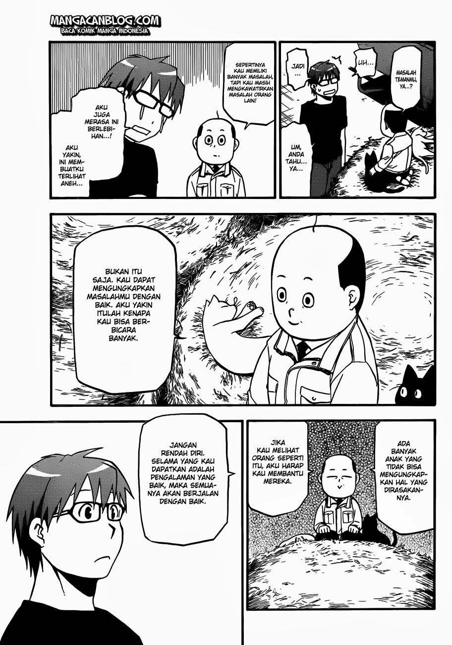 silver-spoon - Chapter: 34