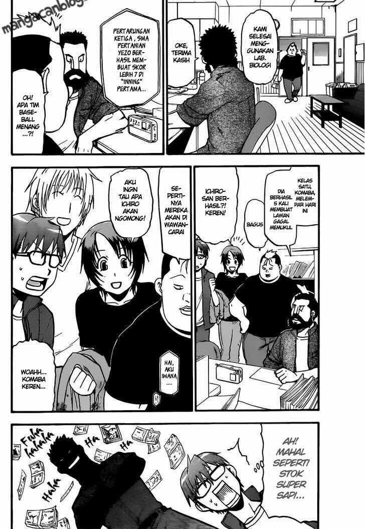 silver-spoon - Chapter: 35