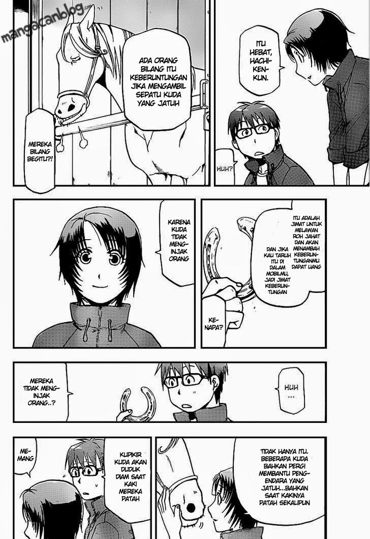 silver-spoon - Chapter: 35