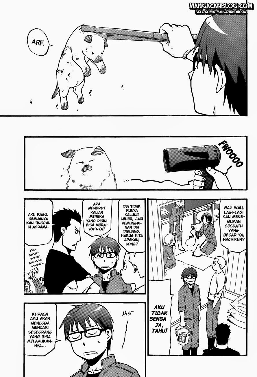 silver-spoon - Chapter: 36