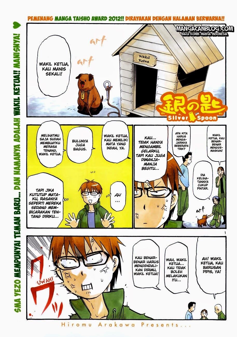 silver-spoon - Chapter: 37