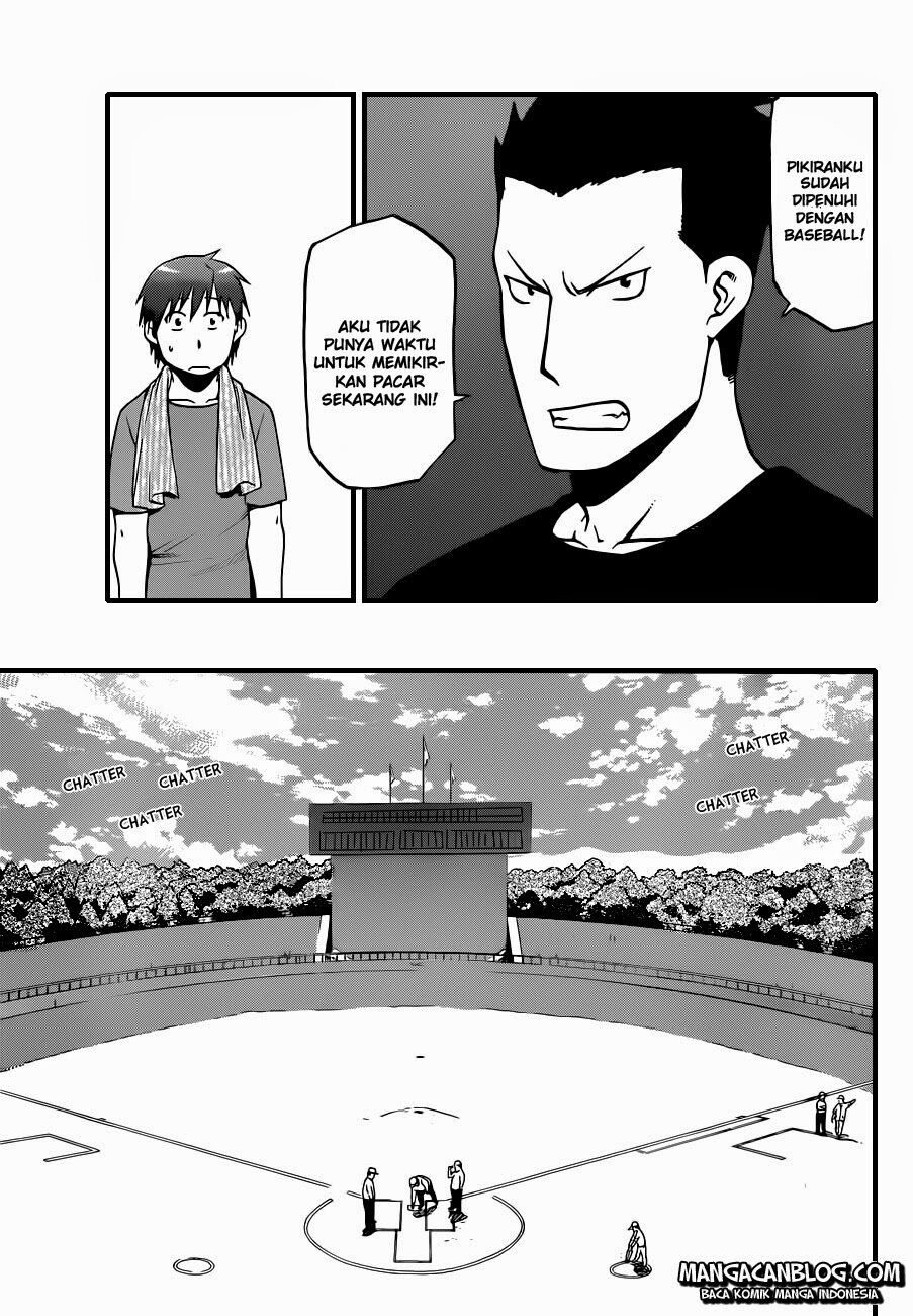 silver-spoon - Chapter: 37