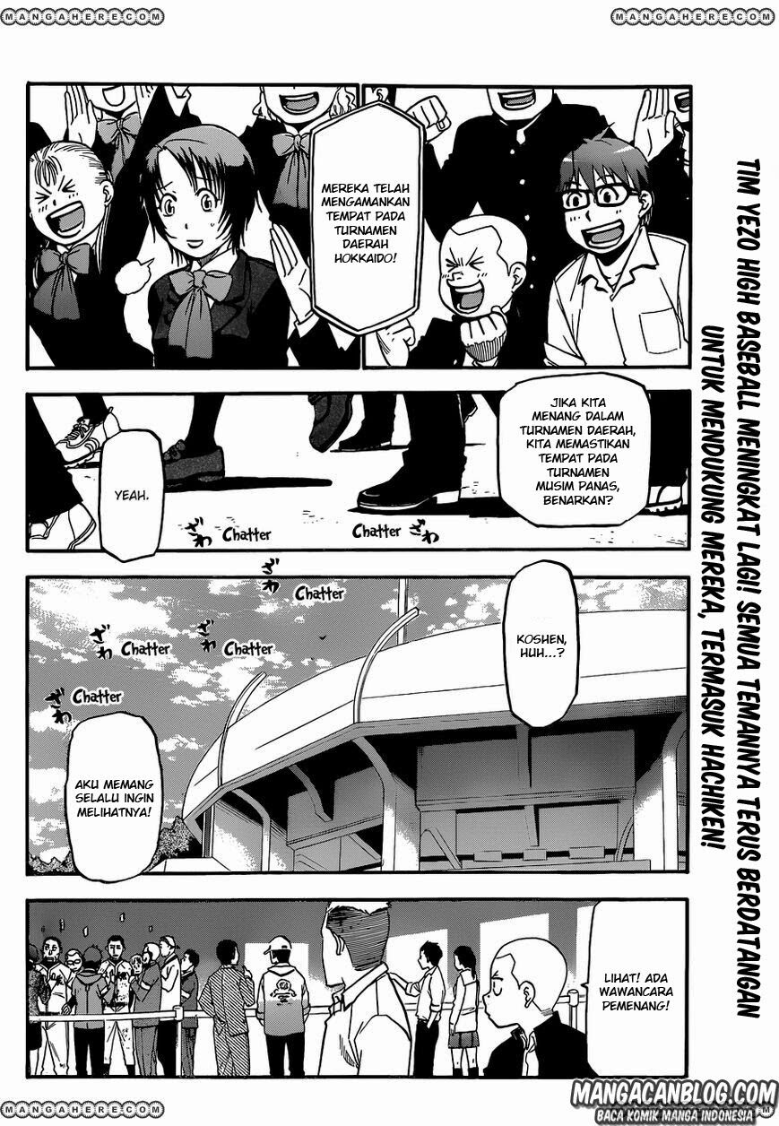 silver-spoon - Chapter: 40