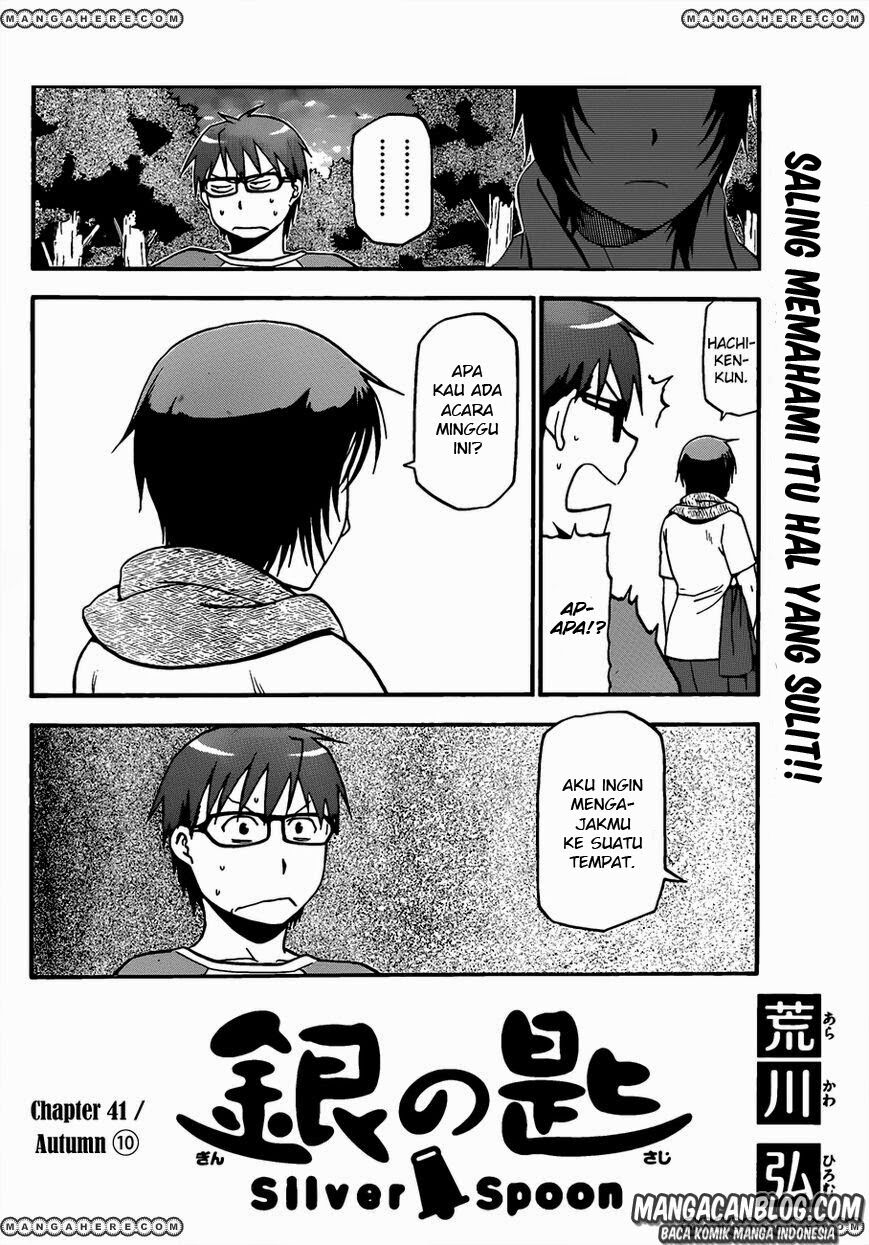 silver-spoon - Chapter: 41