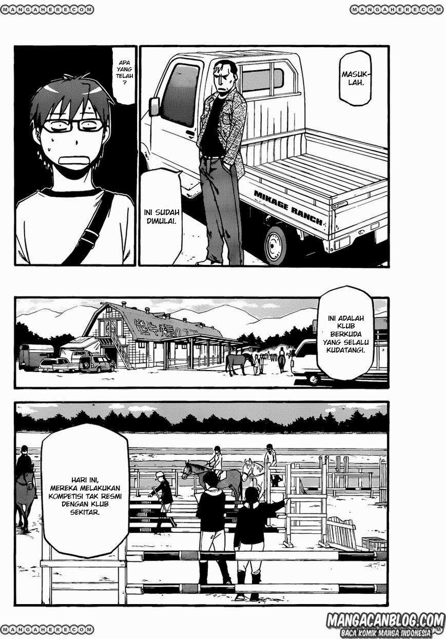 silver-spoon - Chapter: 41