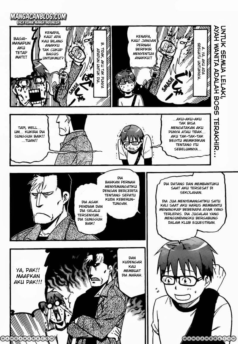 silver-spoon - Chapter: 42