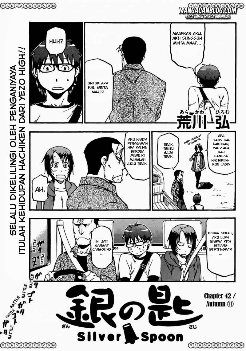 silver-spoon - Chapter: 42