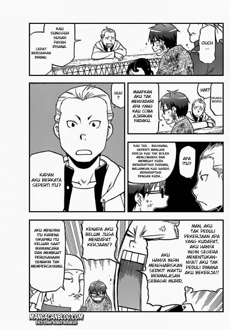 silver-spoon - Chapter: 42