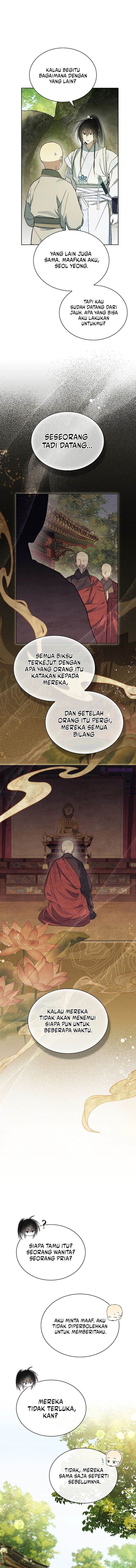 requiem-of-subdued - Chapter: 6