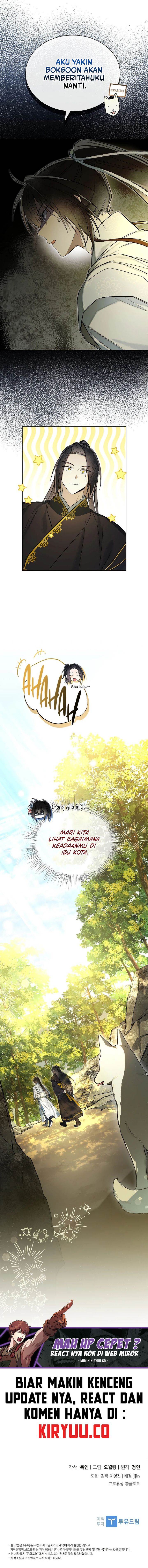 requiem-of-subdued - Chapter: 6