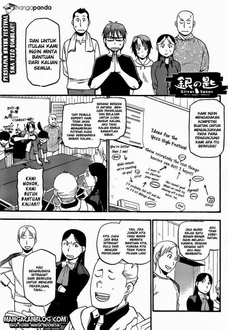 silver-spoon - Chapter: 43