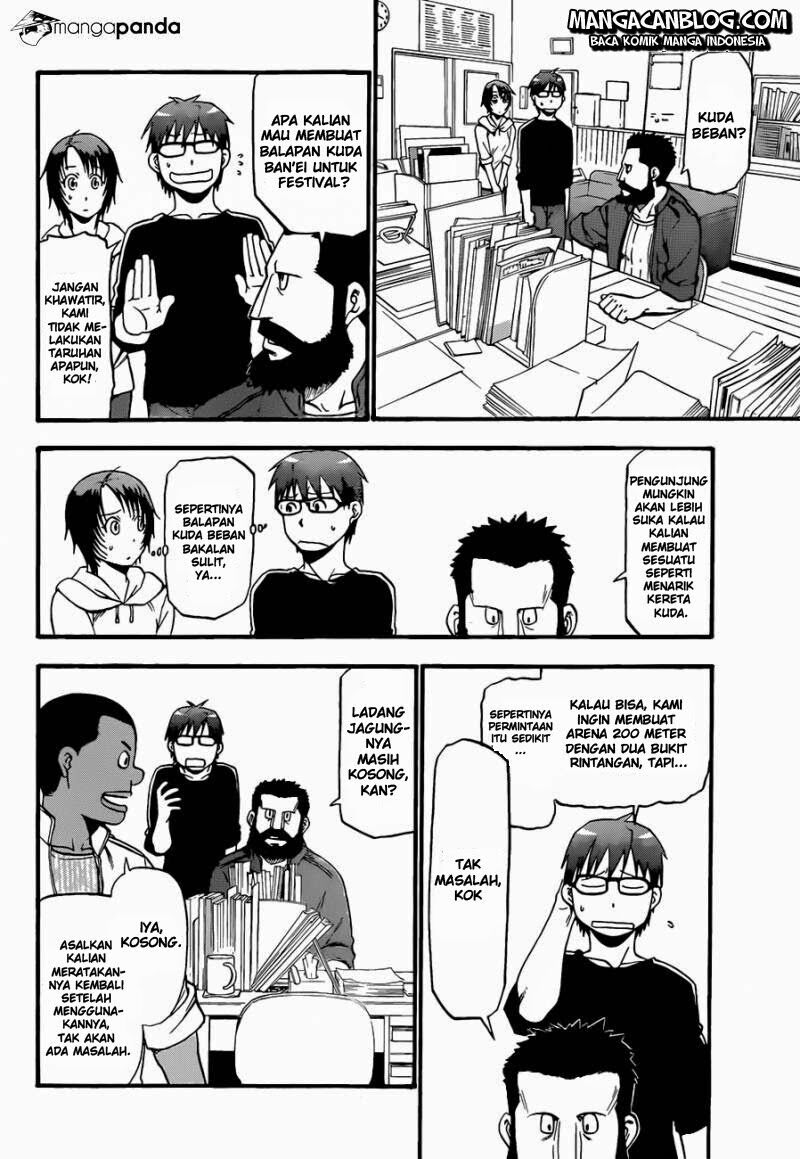 silver-spoon - Chapter: 43