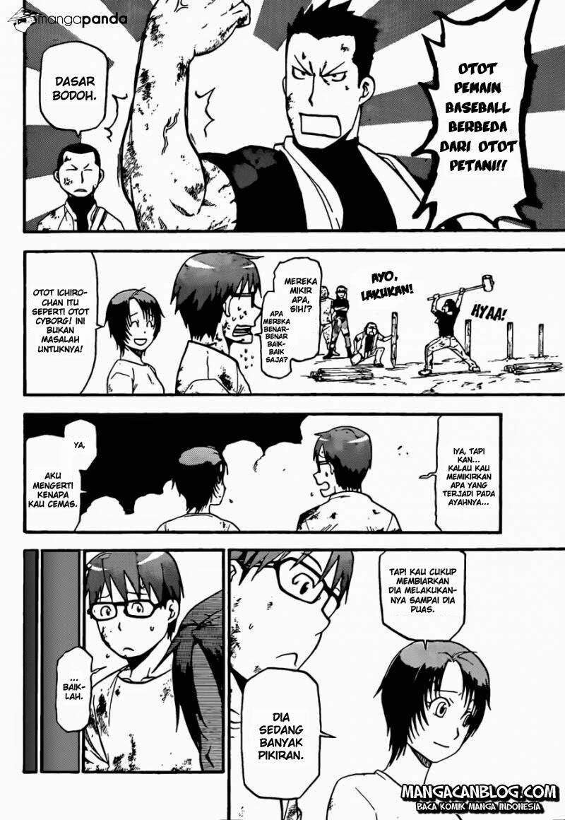 silver-spoon - Chapter: 43