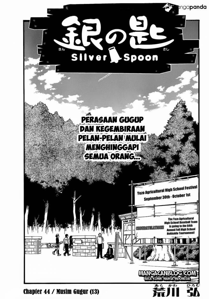 silver-spoon - Chapter: 44