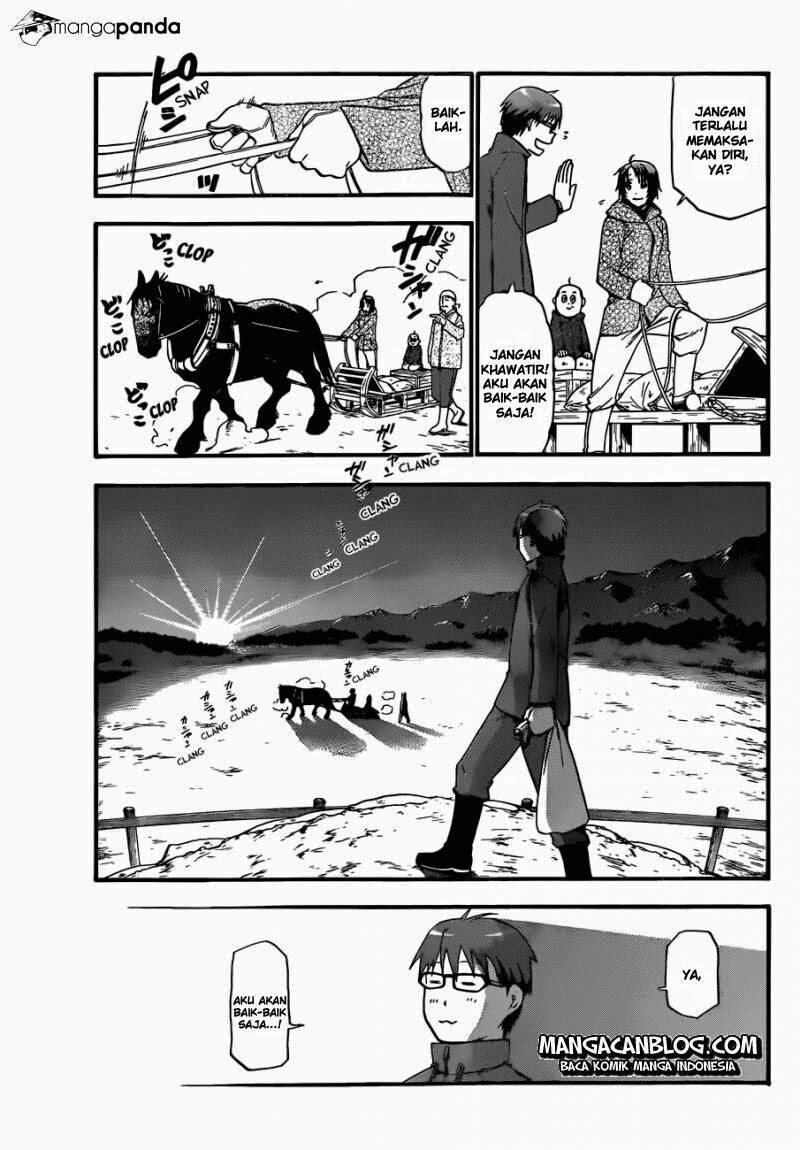 silver-spoon - Chapter: 44