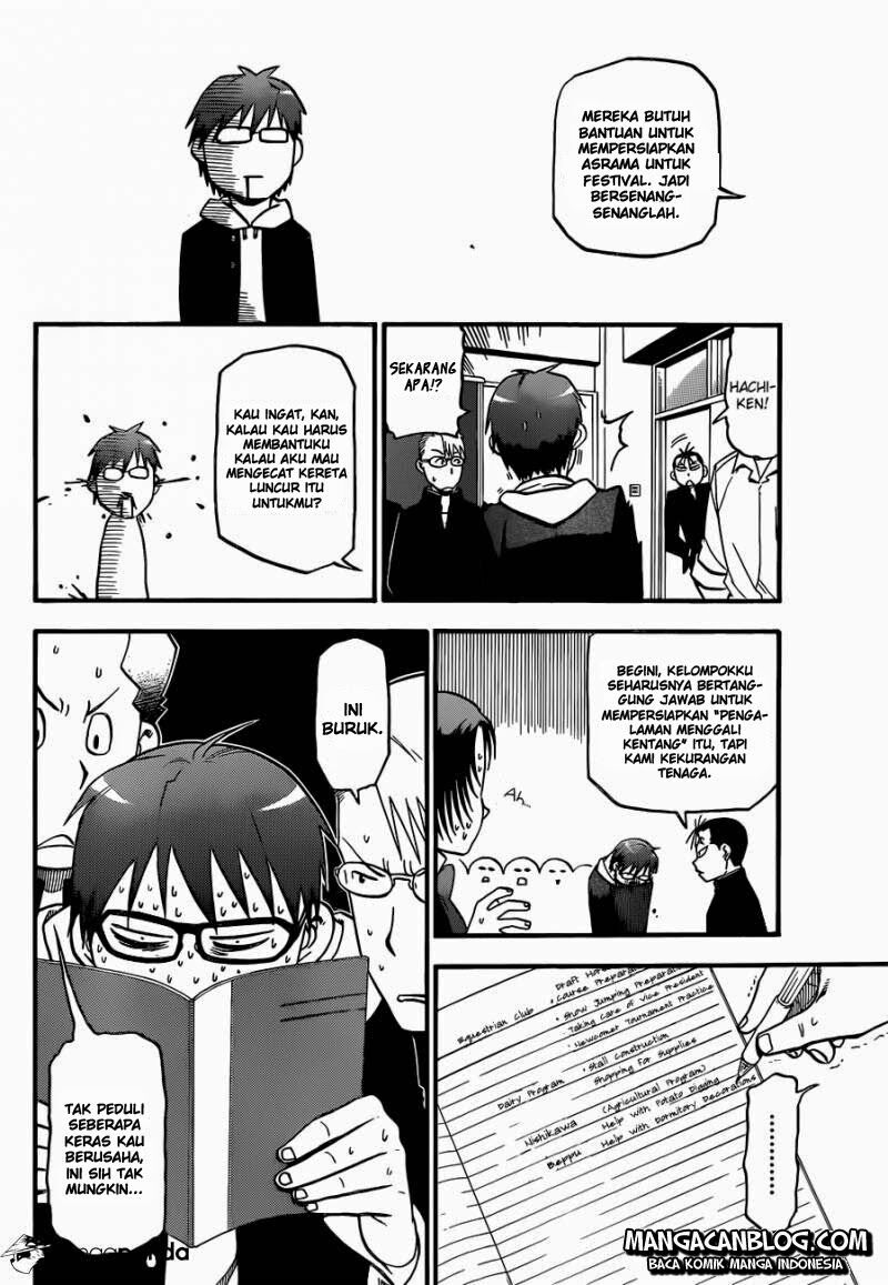 silver-spoon - Chapter: 44