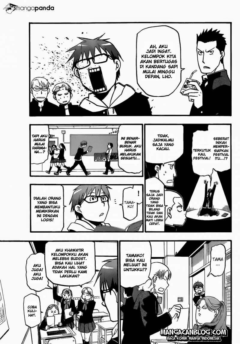 silver-spoon - Chapter: 44