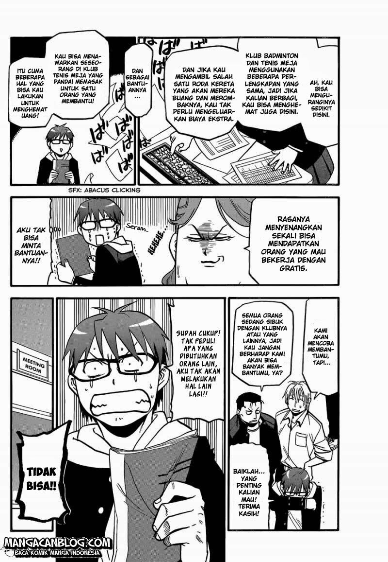 silver-spoon - Chapter: 44