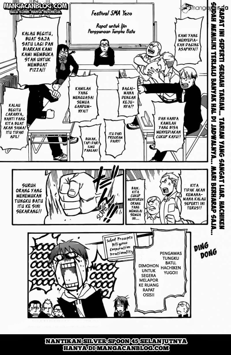 silver-spoon - Chapter: 44