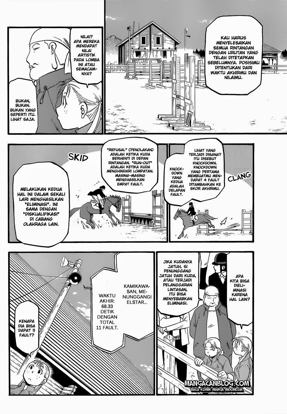 silver-spoon - Chapter: 47