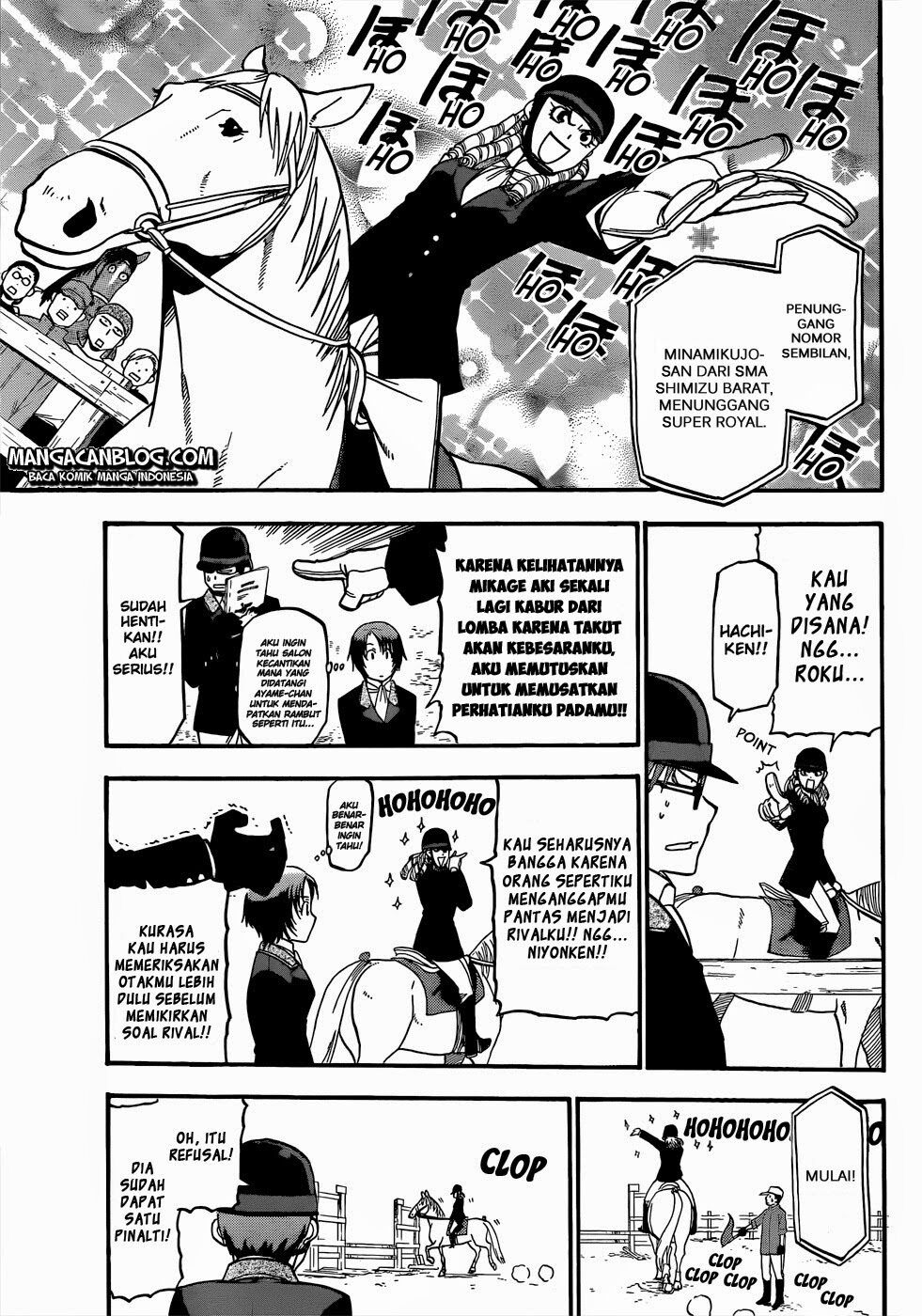 silver-spoon - Chapter: 47