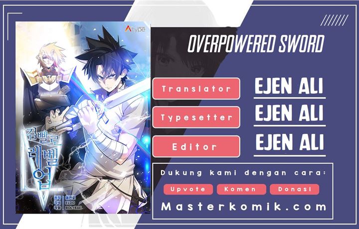 overpowered-sword - Chapter: 15