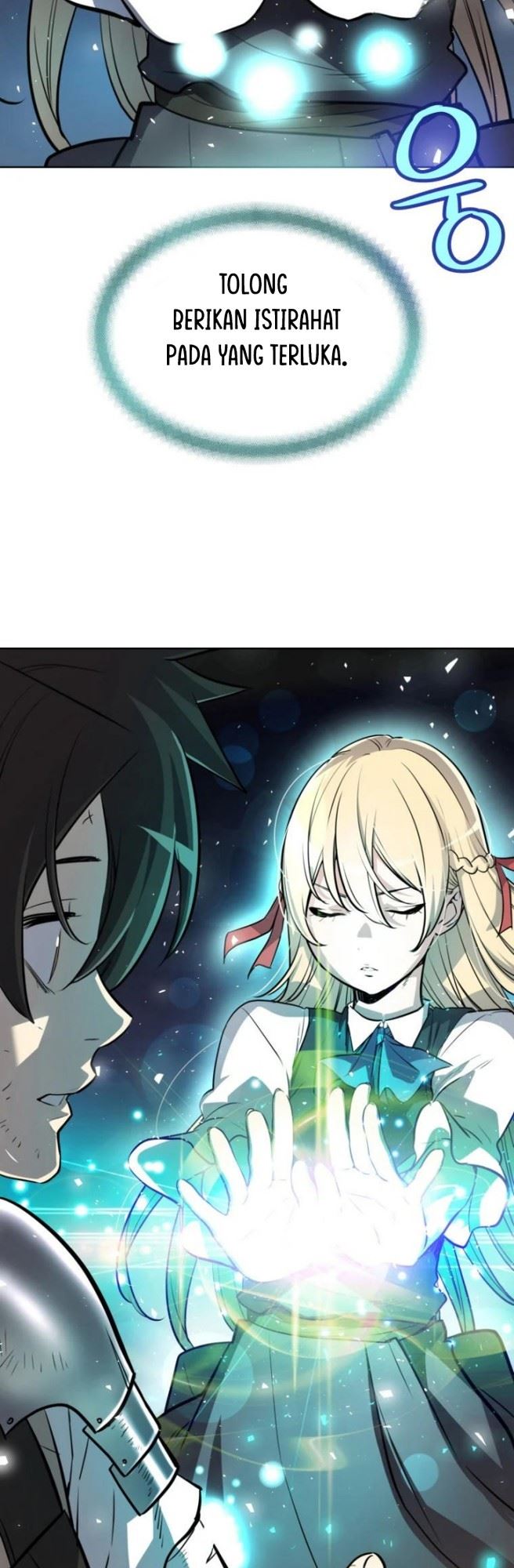 overpowered-sword - Chapter: 15