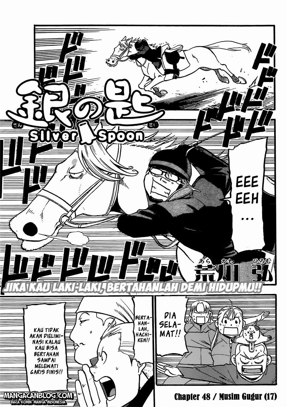 silver-spoon - Chapter: 48