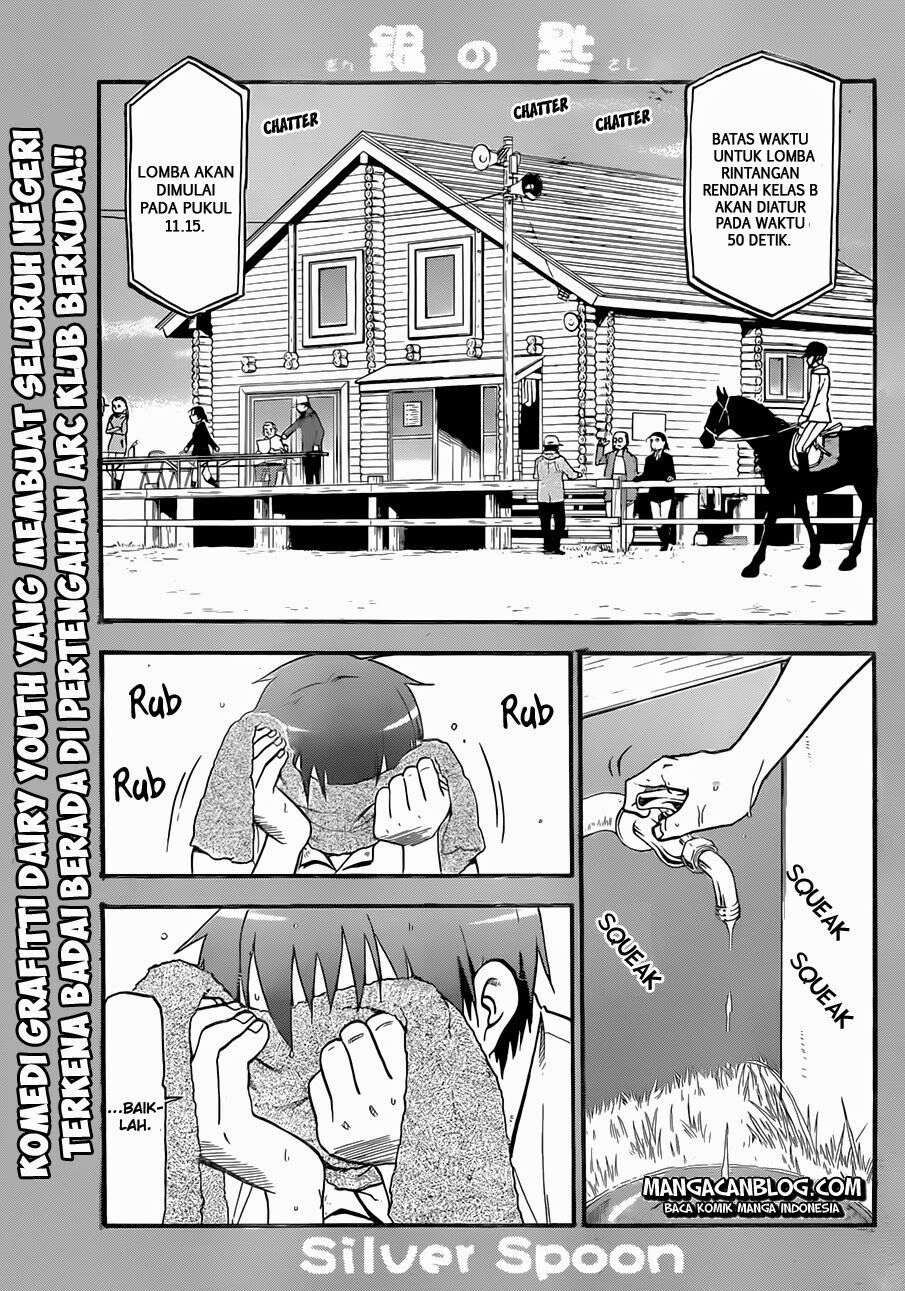 silver-spoon - Chapter: 49