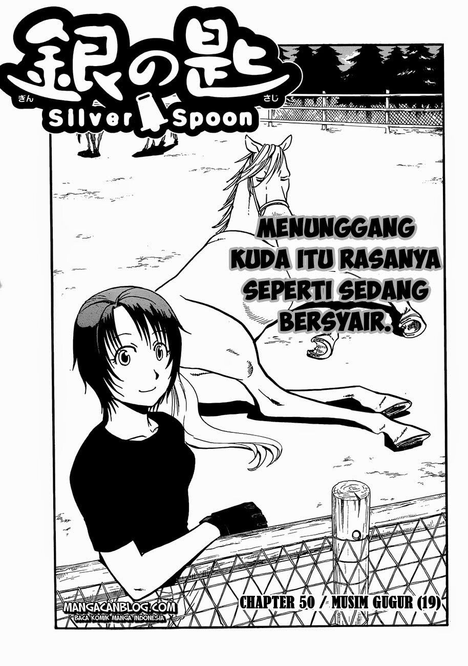 silver-spoon - Chapter: 50