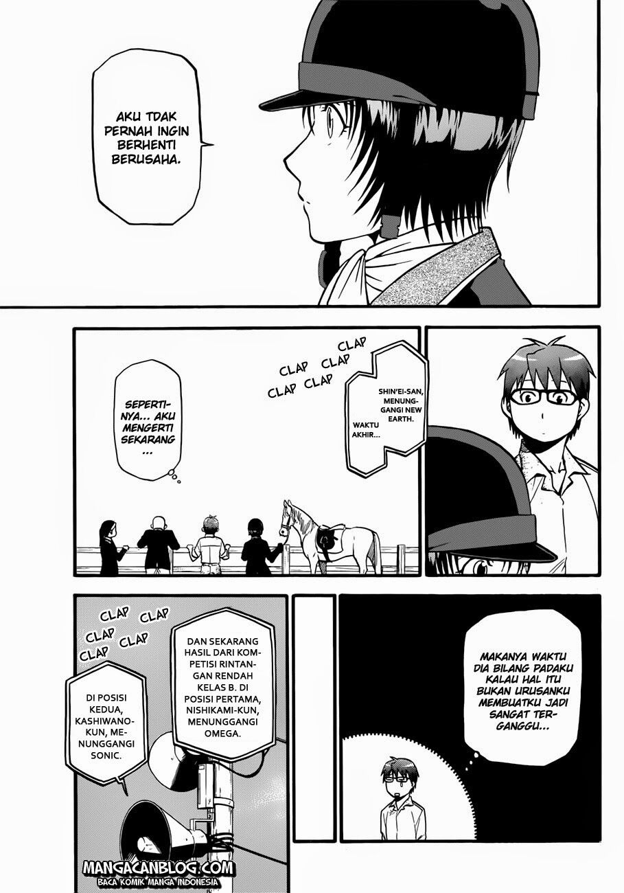 silver-spoon - Chapter: 50