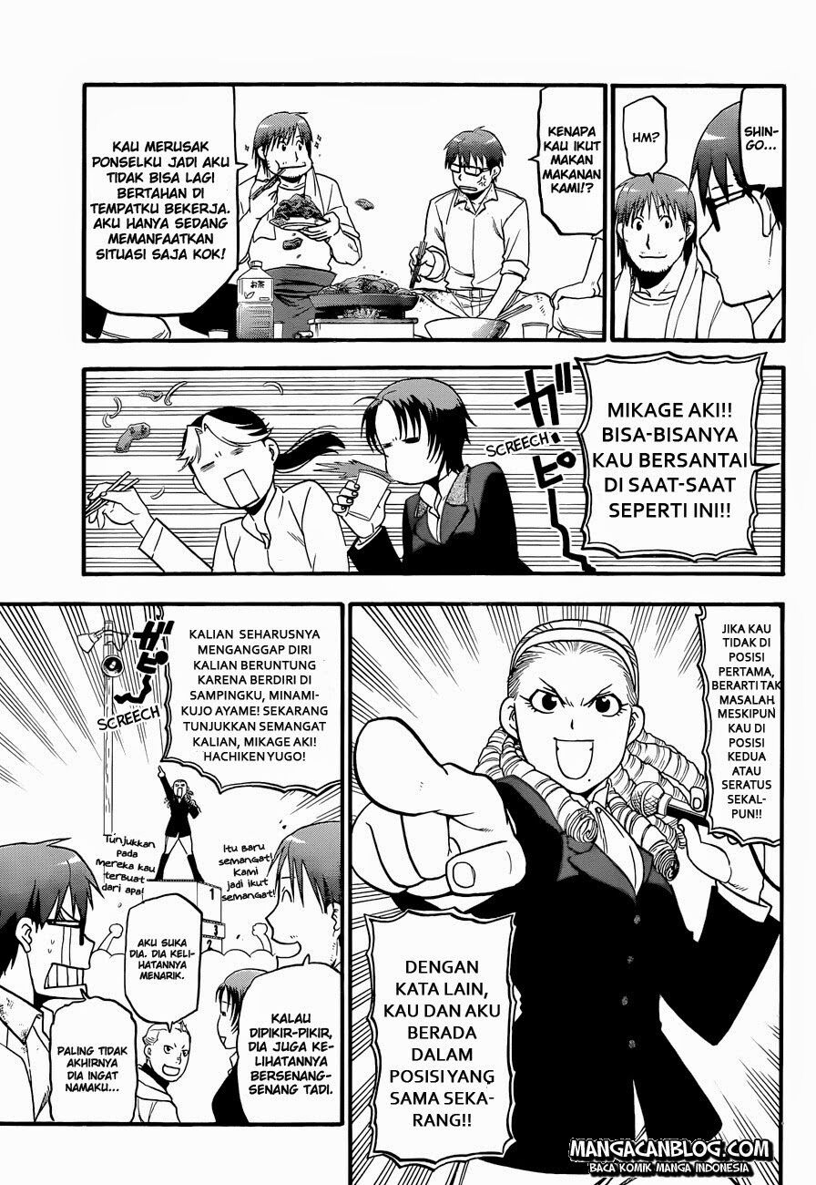 silver-spoon - Chapter: 50